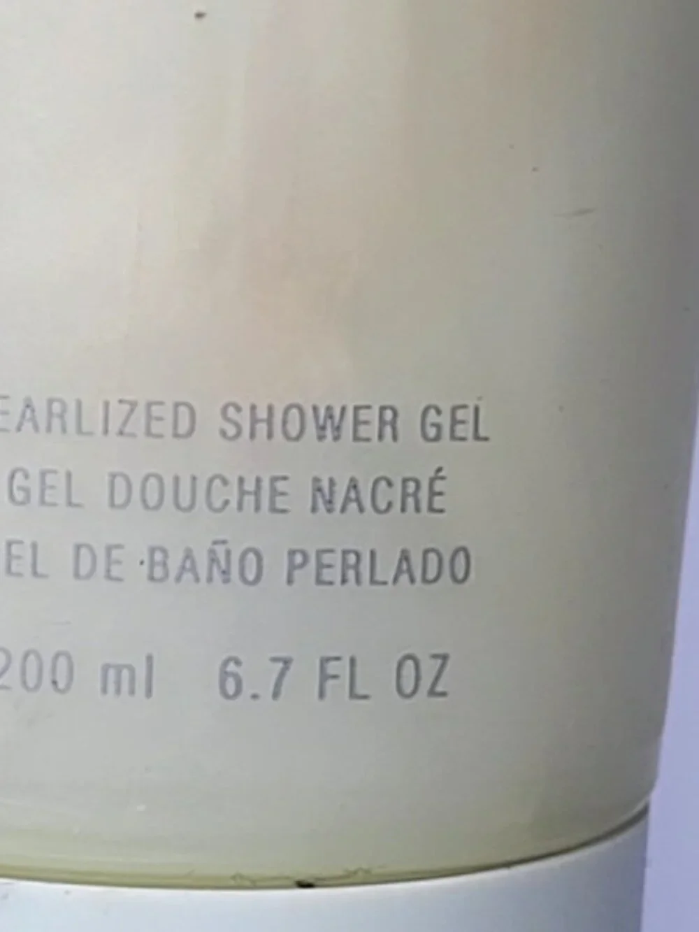 Avon HAIKU 6.7 fl oz Pearlized Shower Gel
